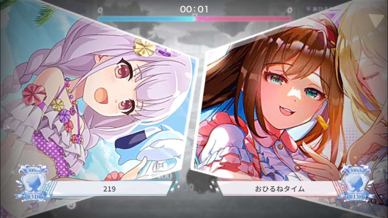 このレギオンはじめての、前衛【ラスバレ】