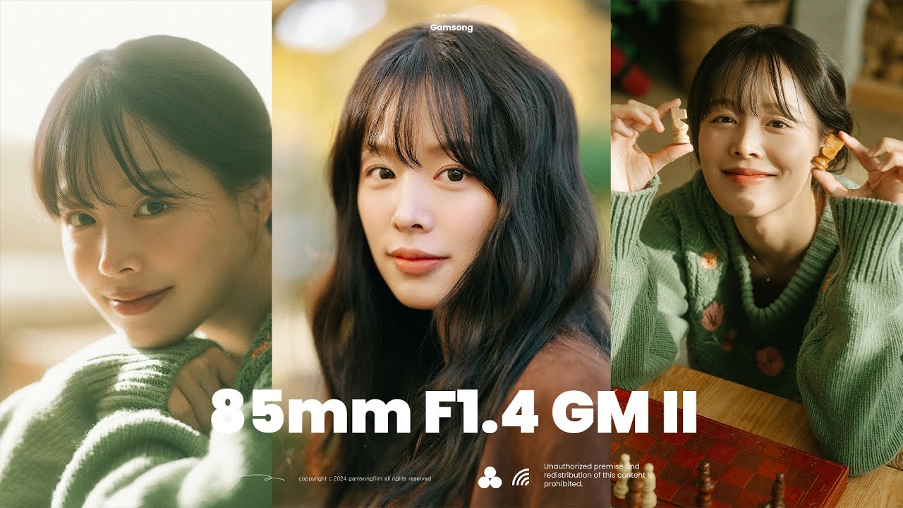 여자친구가 100% 만족하는 사진을 찍을 수 있다? (85mm F1.4 GM II 렌즈 리뷰 / 85GM2)