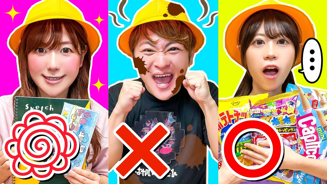 キミはどっち？良い子vs悪い子 再現してみた！宿題サボって先生に怒られる!? よふかししたらオバケが出る!?【寸劇】