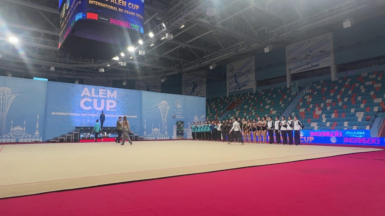 Alem Cup 2026