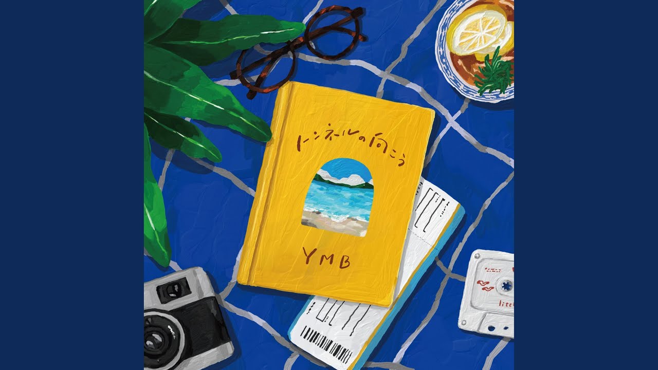 フィルム