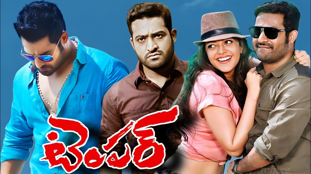 Temper !! Venkatesh , N. T. Rama Rao Jr. , Kajal , Prakash Raj !! Full Movie Facts and Reviews