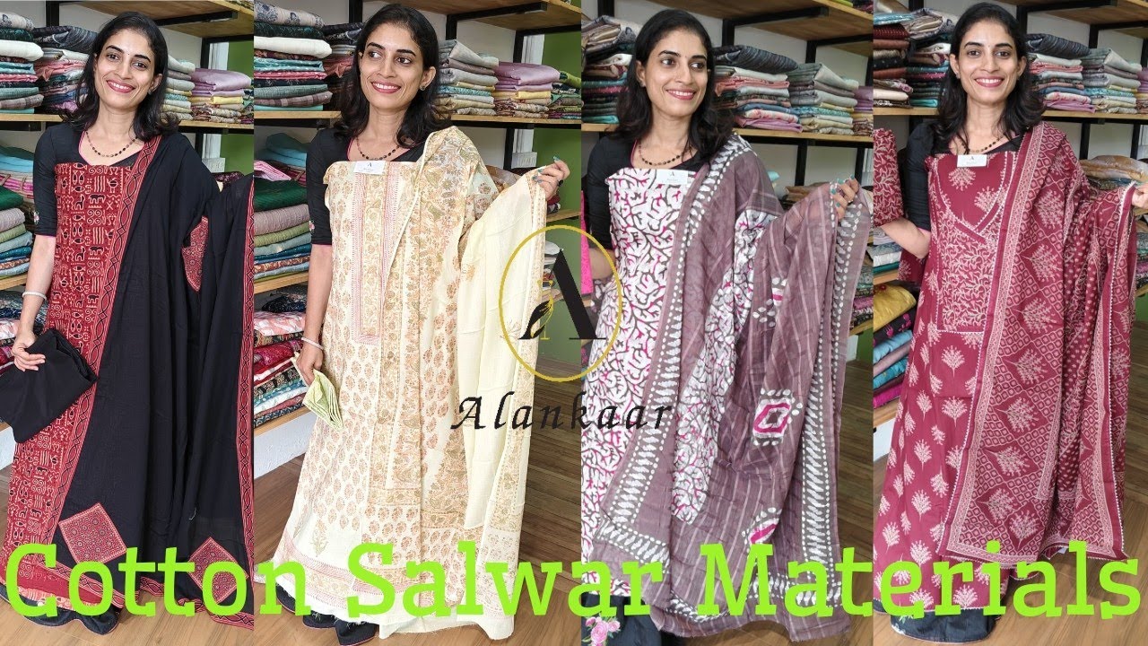 ALANKAAR BOUTIQUE / Cotton Salwar Materials/ Whatsapp : 919746326239 / Sequence : 336
