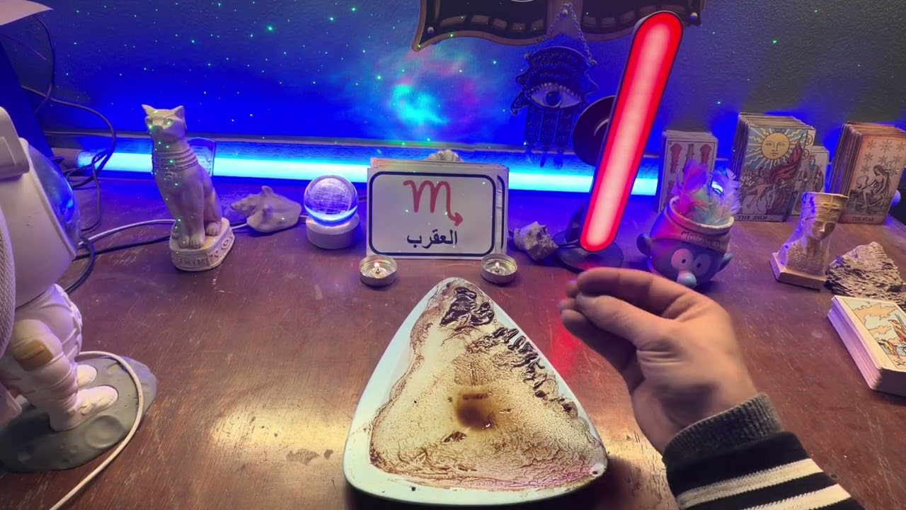 برج العقرب ♏هينادو ع اسمك🫵تخطي الصعاب😇حدث جميل 🥰 حيره بين العاطفه والمال🤔احذر مشاكل العمل😞موعد مهم🤩م