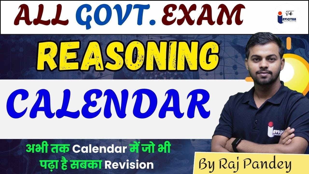 Reasoning Classes 2025 | Calendar Reasoning  Important Questions| ByRaj Sir | Invictaa