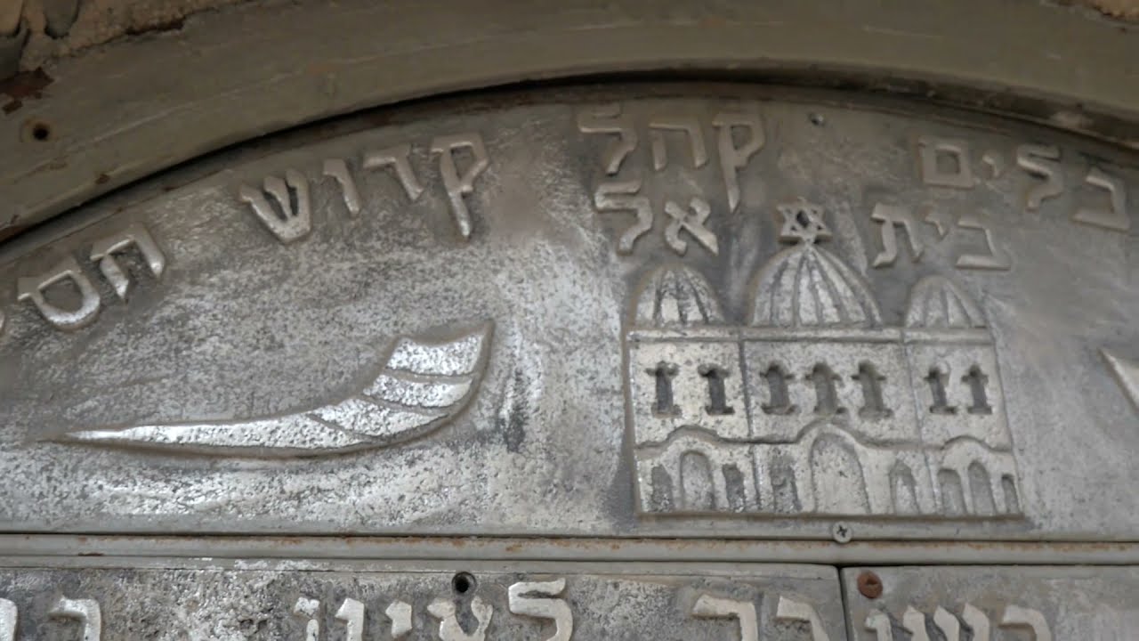 הילולת הרש