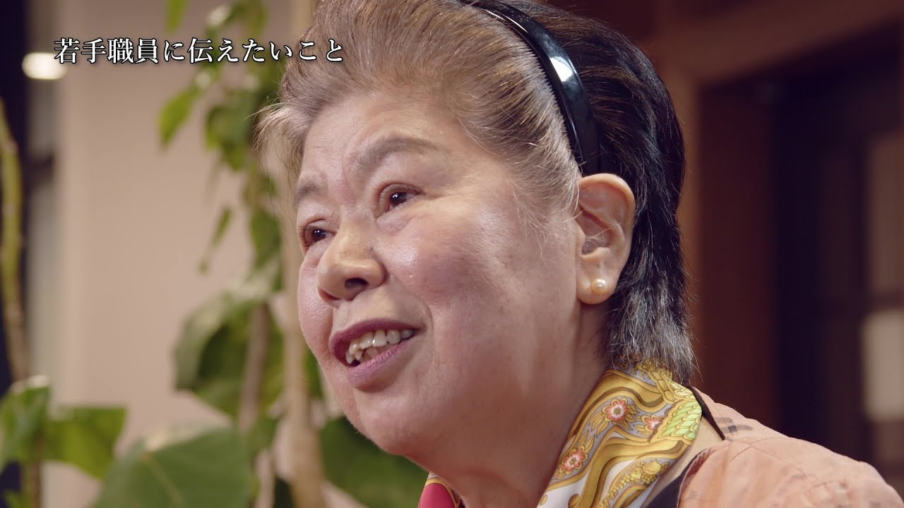 13仲宗根君枝_経済産業部_証言編