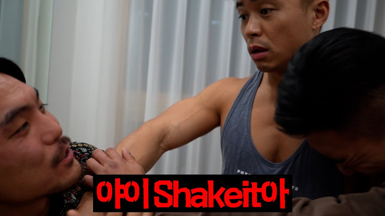 격투기선수한테 쎄게 맞아서 진짜 화난 보디빌더 1짱