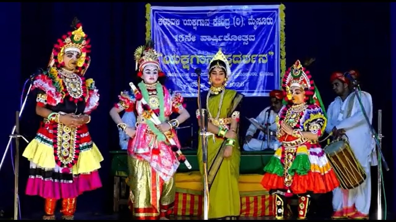 ಯಕ್ಷಗಾನ ಪೂರ್ವರಂಗ - ತೆಂಕುತಿಟ್ಟು ಯಕ್ಷಗಾನ ಮೈಂದ ದ್ವಿವಿದ ಕಾಳಗ