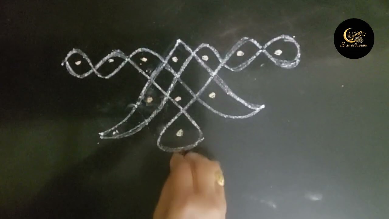Easy Border Rangoli with Dots /Rangoli/ Easy rangoli #Telugu muggulu #