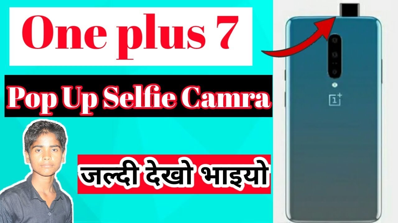 OnePlus 7  Release Date || AMAZING DETAILS 48 Mp Camra🔥🔥