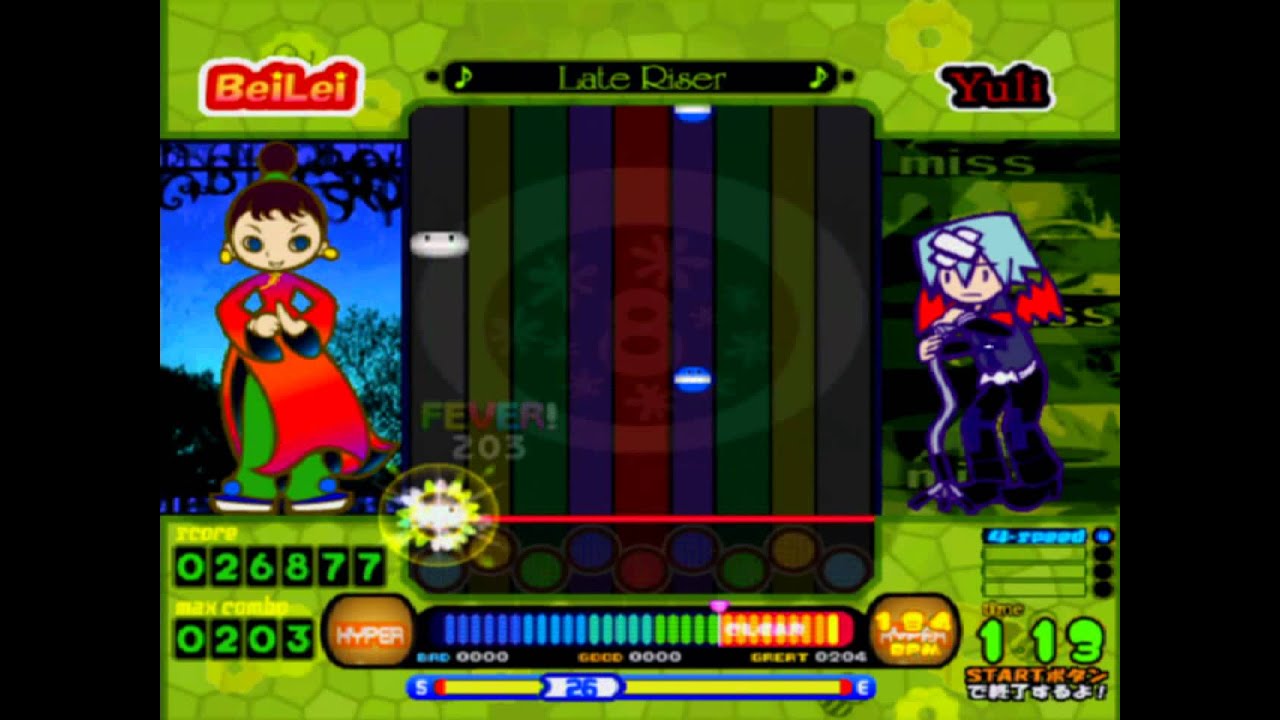 pop'n music 8　-　ヴィジュアル3 (H)