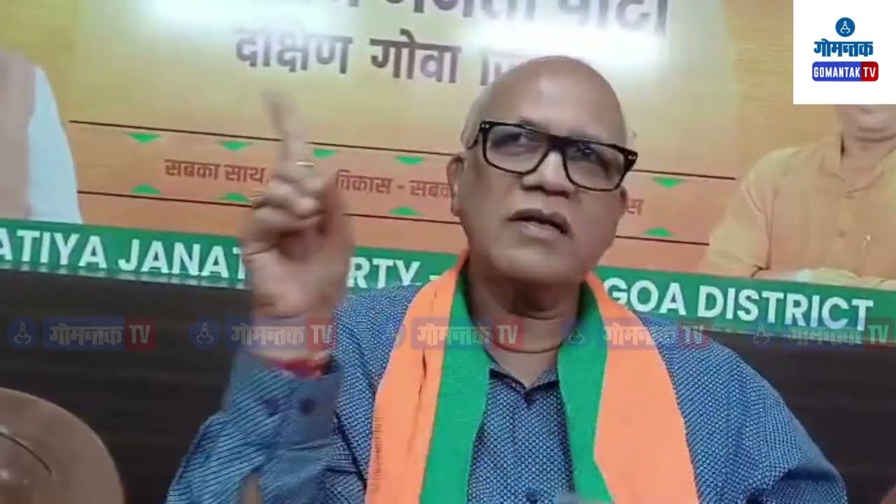 I am fully prepared for elections; BJP Is Also Ready To Face any Poll-Min Kamat. | Gomantak TV