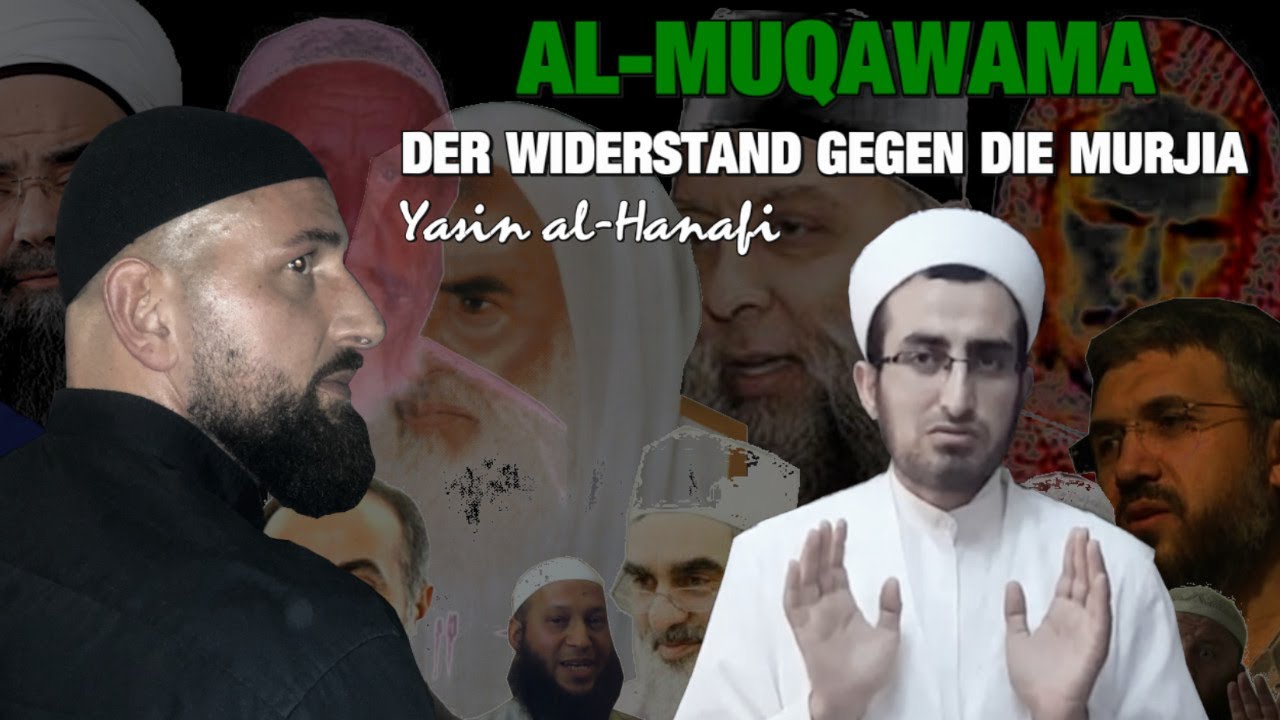 Al-Muqawama ᴴᴰ┇Widerstand gegen die Murjia | Yasin Al-Hanafi