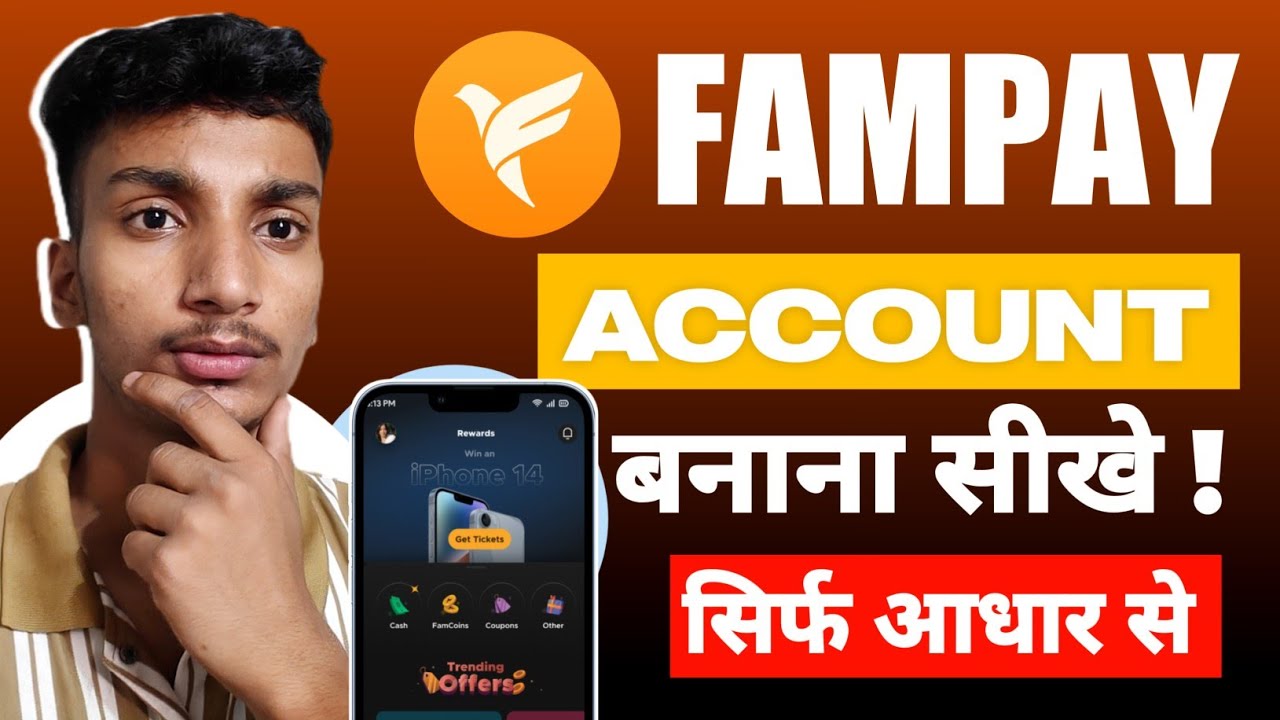 Fampay New Account Kaise banaye Without Pen Card ! Create Fampay Account Without Using Pen Card !