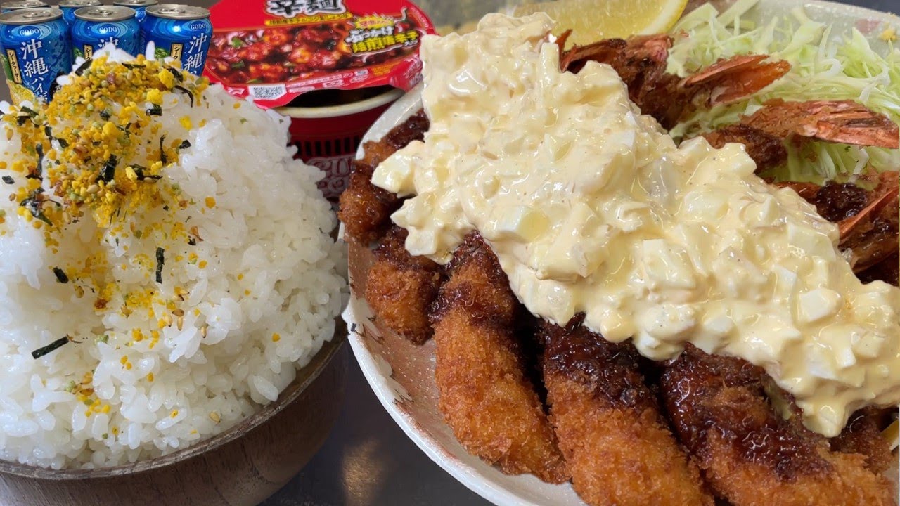 【男飯テロ】らっきょうタルタルたっぷりエビフライと２合飯で昼飲みしたら最高すぎた。