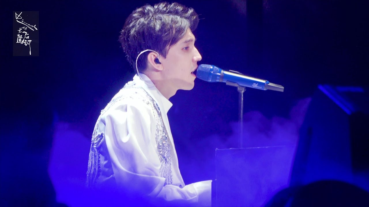 [Fancam] 霍尔兰| Kusni Korlan | Құсни Қорлан - 迪玛希Dimash Димаш ,19/05/2018 D-dynasty Concert@ Shenzhen
