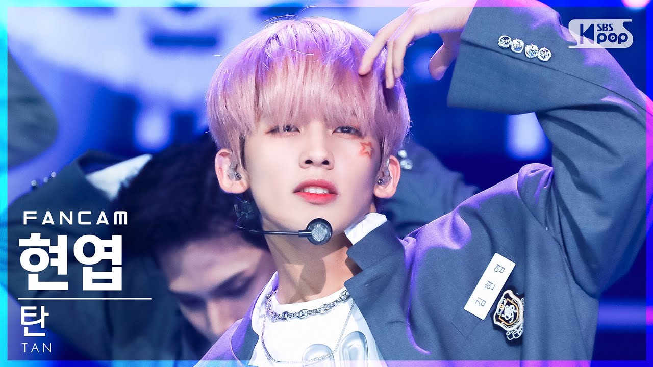 [안방1열 직캠4K] 탄 현엽 'LOUDER' (TAN Hyun Yeop FanCam)│@SBS Inkigayo_2022.07.03.