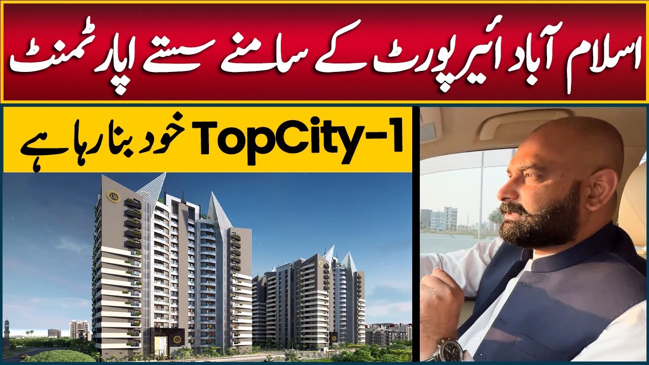 Cheapest Apartment on Installment Near Islamabad Airport | KMK Towers in Topcity-1 Islamabad