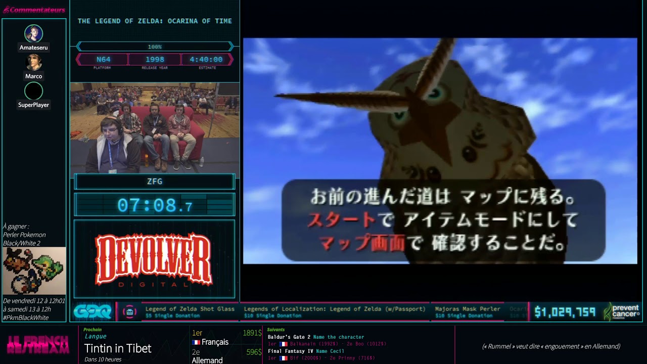 The Legend of Zelda: Ocarina of Time (100%) [AGDQ2018]