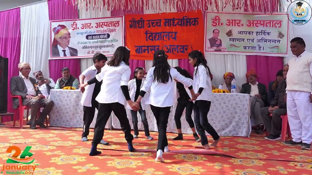 26 JAN #2 || STUDENTS DANCE || GANDHI SCHOOL BANSUR
