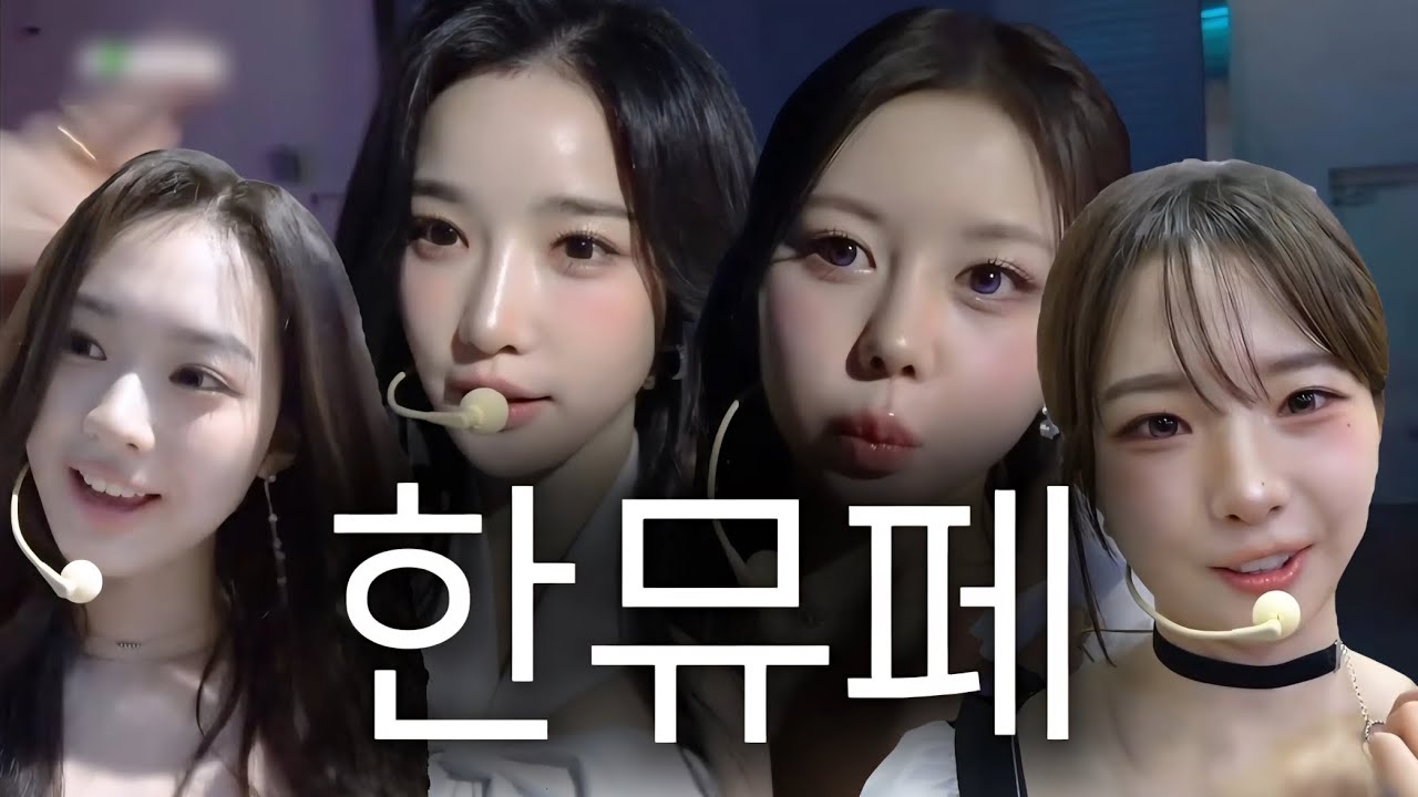 조용한 날이 없다