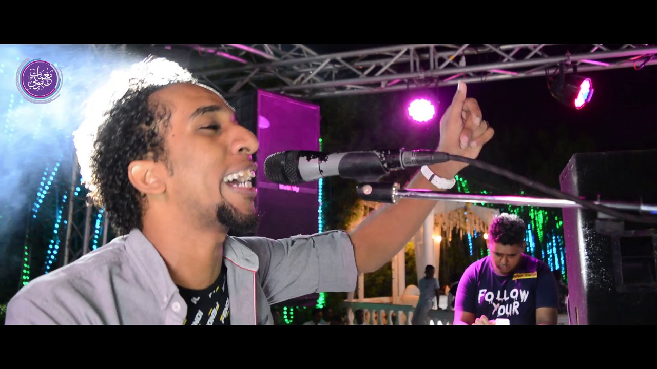 انتي وانا - حمواسماعيل | NEW2020 | قناة نغمات نوبي 2020