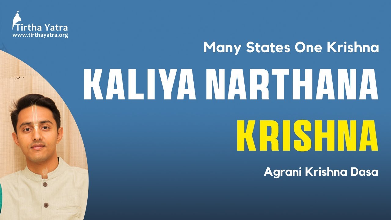 Unknown temples of Lord Krishna - Kaliya Narthana Krishna Temple, Oothukadu | Agrani Krishna Dasa
