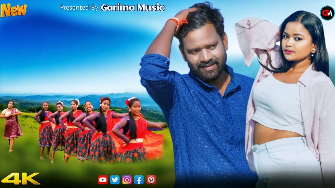 Hit Superhit Sadri Video 2026 | Tirchi Najar | Singer Ignesh Kumar | Nagpuri Song |Raju Tirkey Album