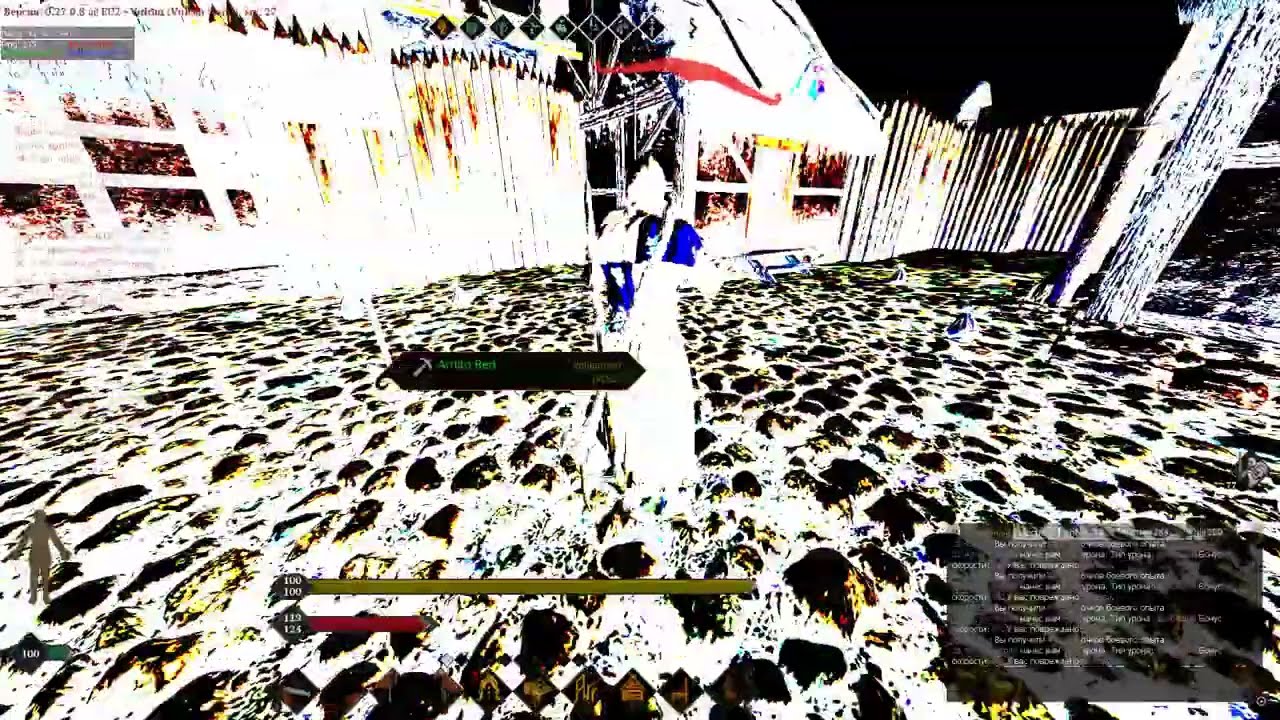 Life is Feudal: Arden/Судный час 2.0/Хочу перемен.
