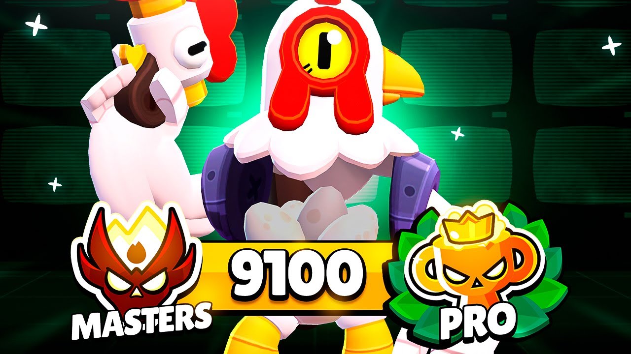 RICO IS GAME BREAKING IN RANKED! | Road to Pro