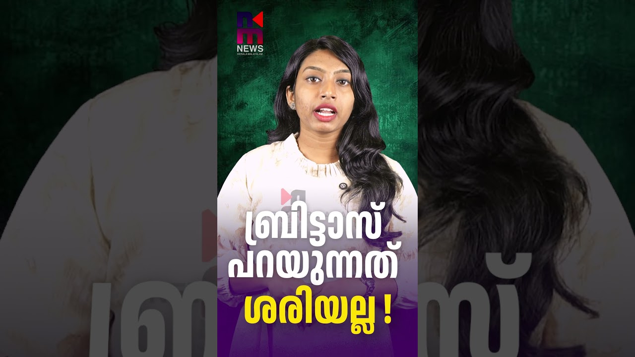Pinarayi: A Leader Forged in Fire | John Brittas | ED Raid | Shashi Tharoor News Kerala Malayalam