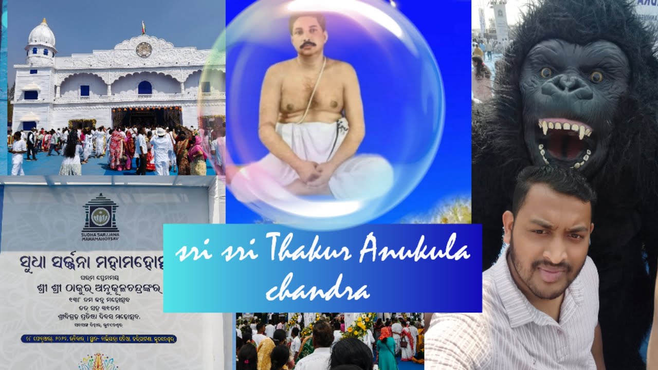 #vlog#nature#travel#utsav Thakur anukula chandra nka sarjana Mahautsav🙏🏻 BBSR 🌸