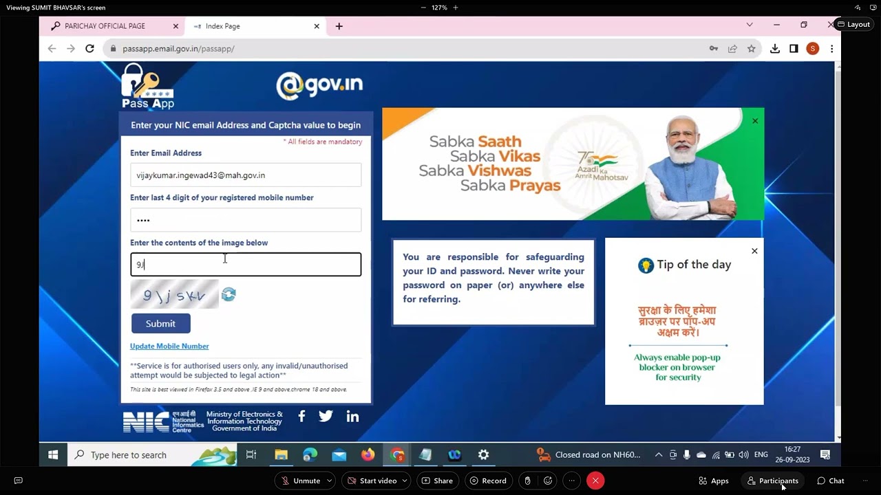 eOffice Complete Training by Sumit Bhavsar(Training Expert, Divisional Commissioner office, Pune)
