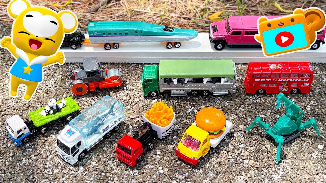 【おもちゃ】色々なトミカでかくれんぼ！トミカ★はたらくくるま・消防車・救急車・パトカー★乗り物 いっぱい 子供向け知育動画★赤ちゃん喜ぶアニメ,Tomica Cars