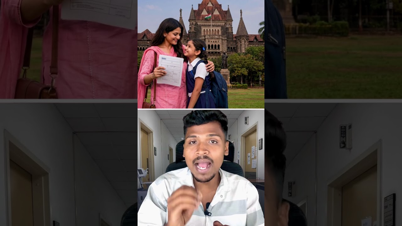Bombay High Court: Single Mother's Child Not Mandatory to Use Father's Name and Caste