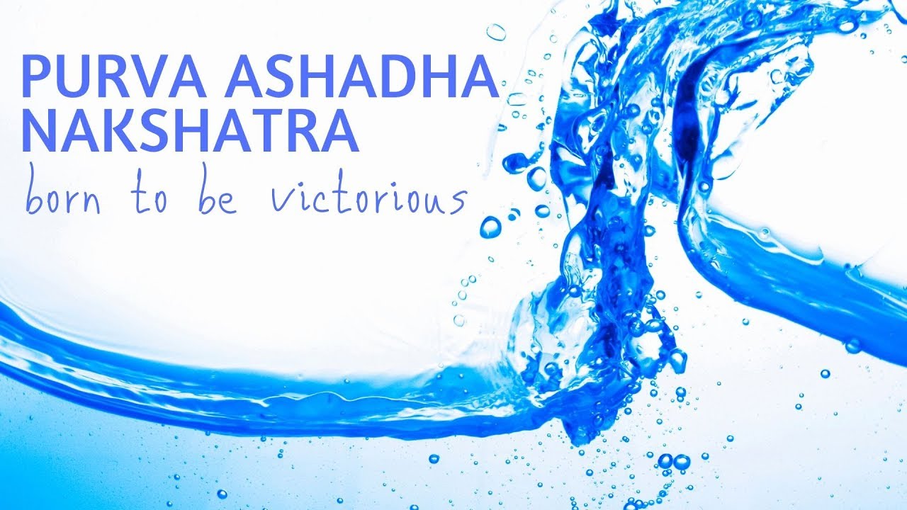 PURVA-ASHADHA - INTRODUCTION (DEITY, SYMBOL & FUNCTIONING)