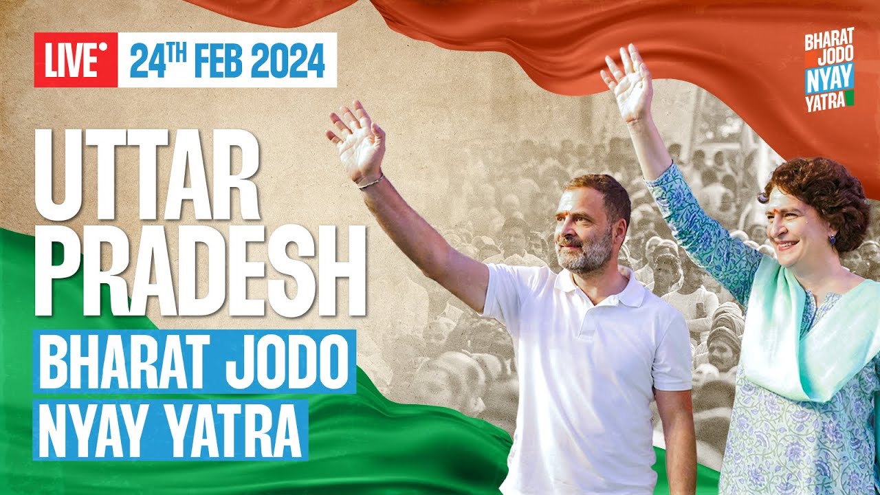 Bharat Jodo Nyay Yatra | Moradabad | Uttar Pradesh