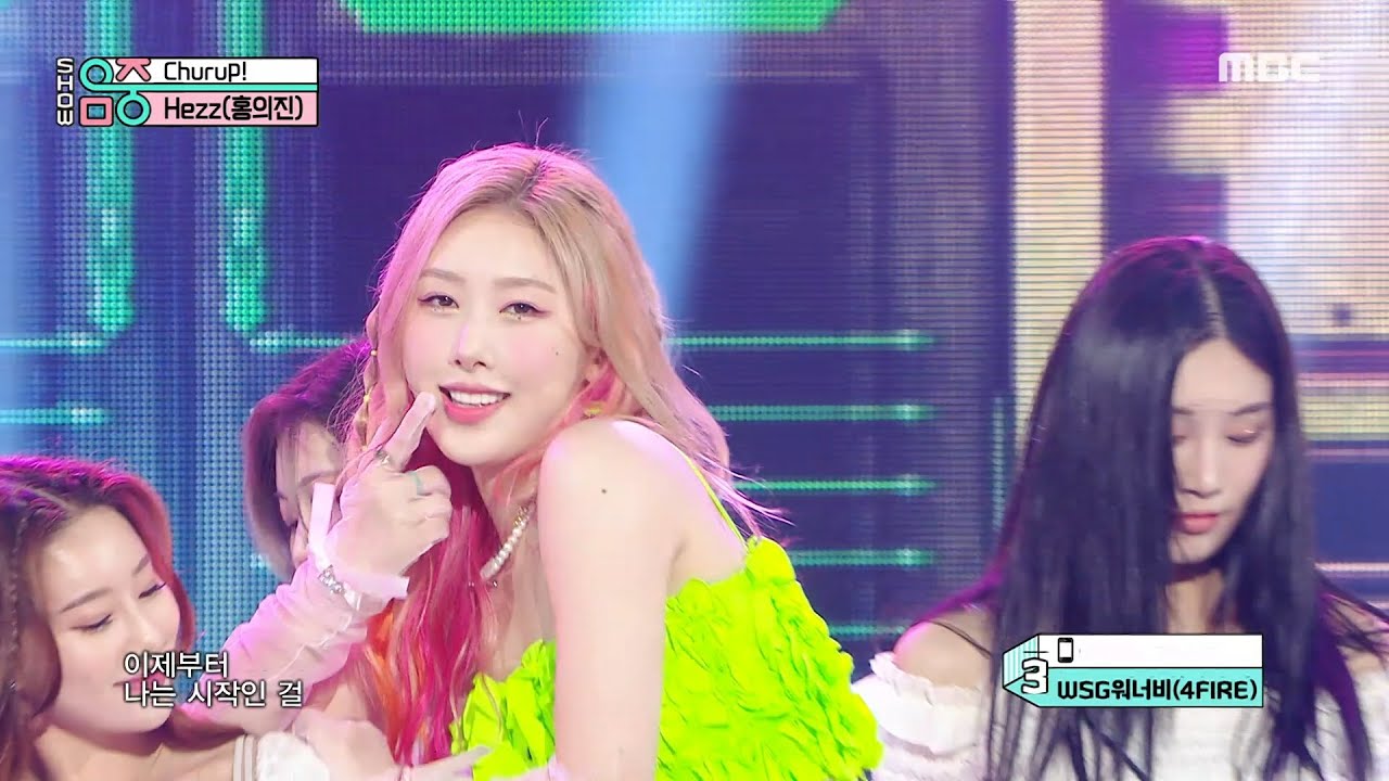 Hezz(홍의진) - Churup! | Show! MusicCore | MBC220806방송