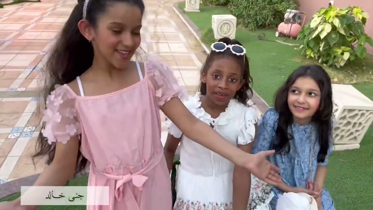 اليوم عيد /Video clip