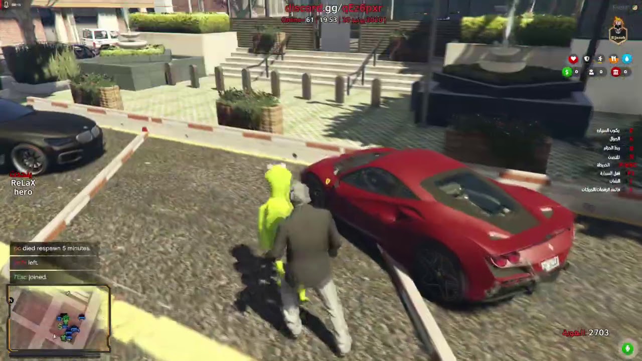 استهبال وضحك مع العيال 😂💔#قراند حياه واقعية