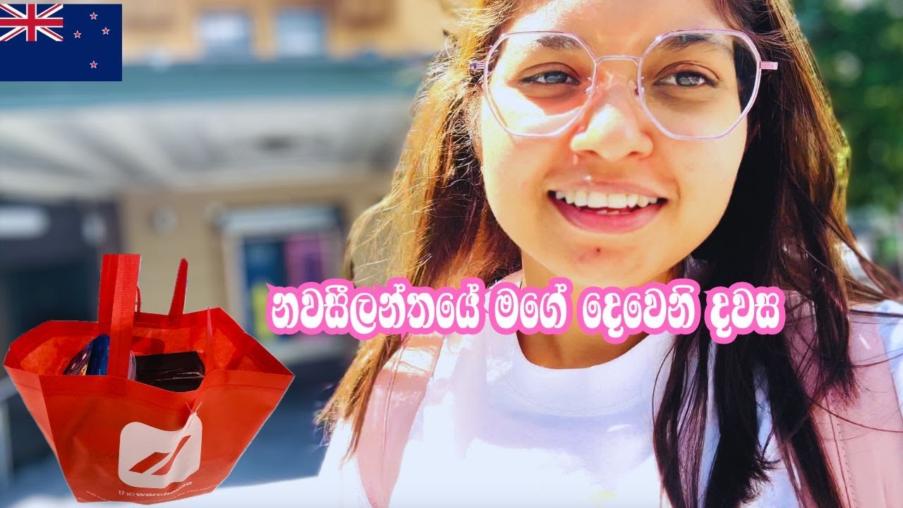 Day 2 in New Zealand | නවසීලන්තයේ මගේ දෙවෙනි දවස | Buying AT Hop Card for Traveling 🇳🇿