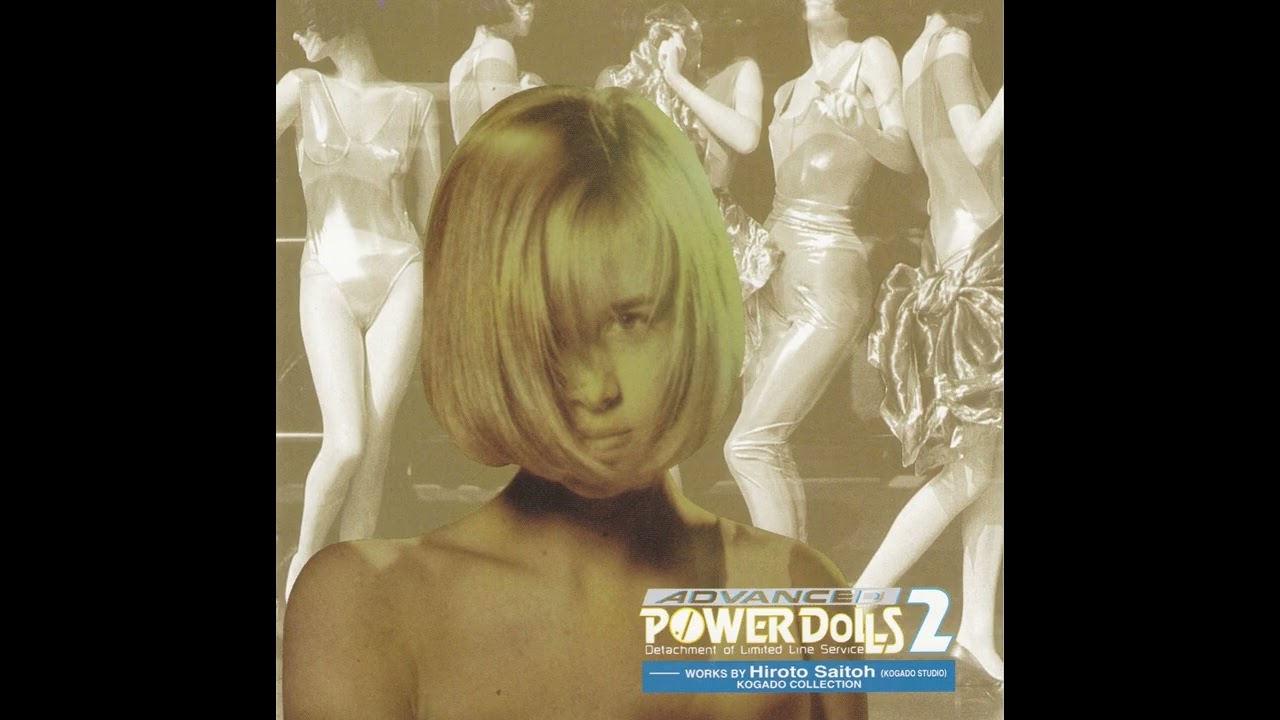 KOGADO COLLECTION: ADVANCED POWER DoLLS 2 - GETTING THERE
