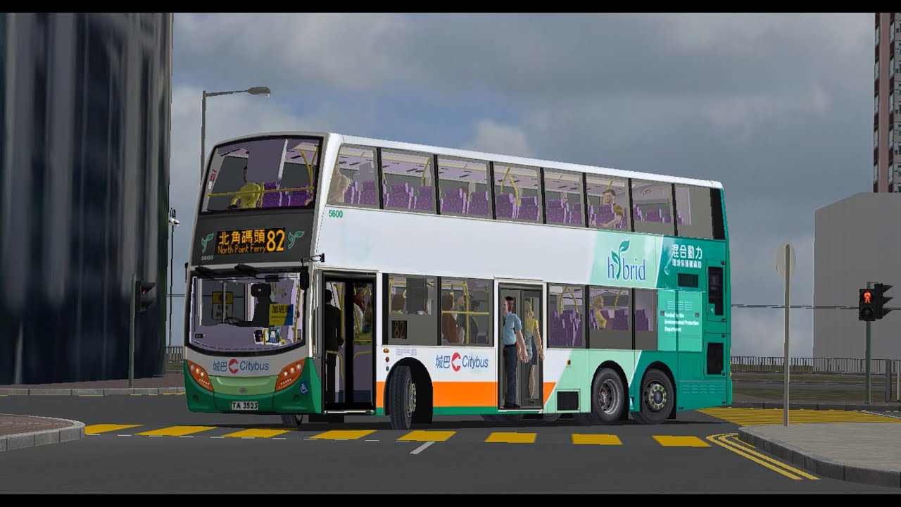 【巴迷佬玩混能 + 加班車】OMSI 2 CTB 82 樂軒臺→北角碼頭 | 8P 崇光百貨→小西灣(藍灣半島)