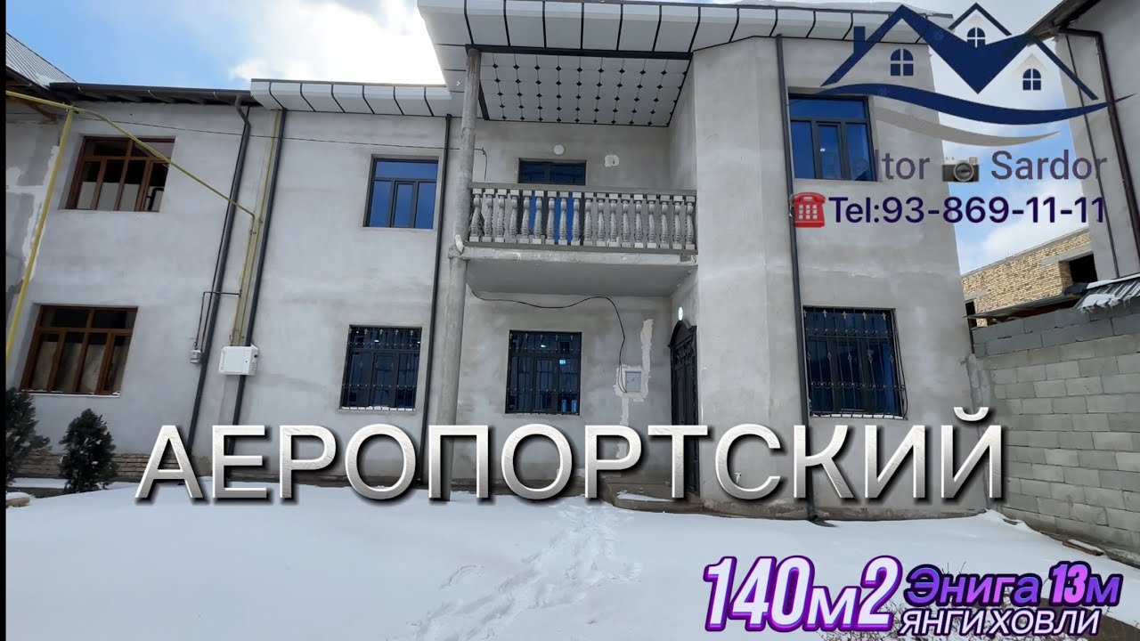 Урганч Шахрида ЯНГИ 240м2 ХОВЛ СОТИЛАДИ! Энига 13м 100% под ключ ДЕВОРЛАР АЛОХИДА 93-869-11-11