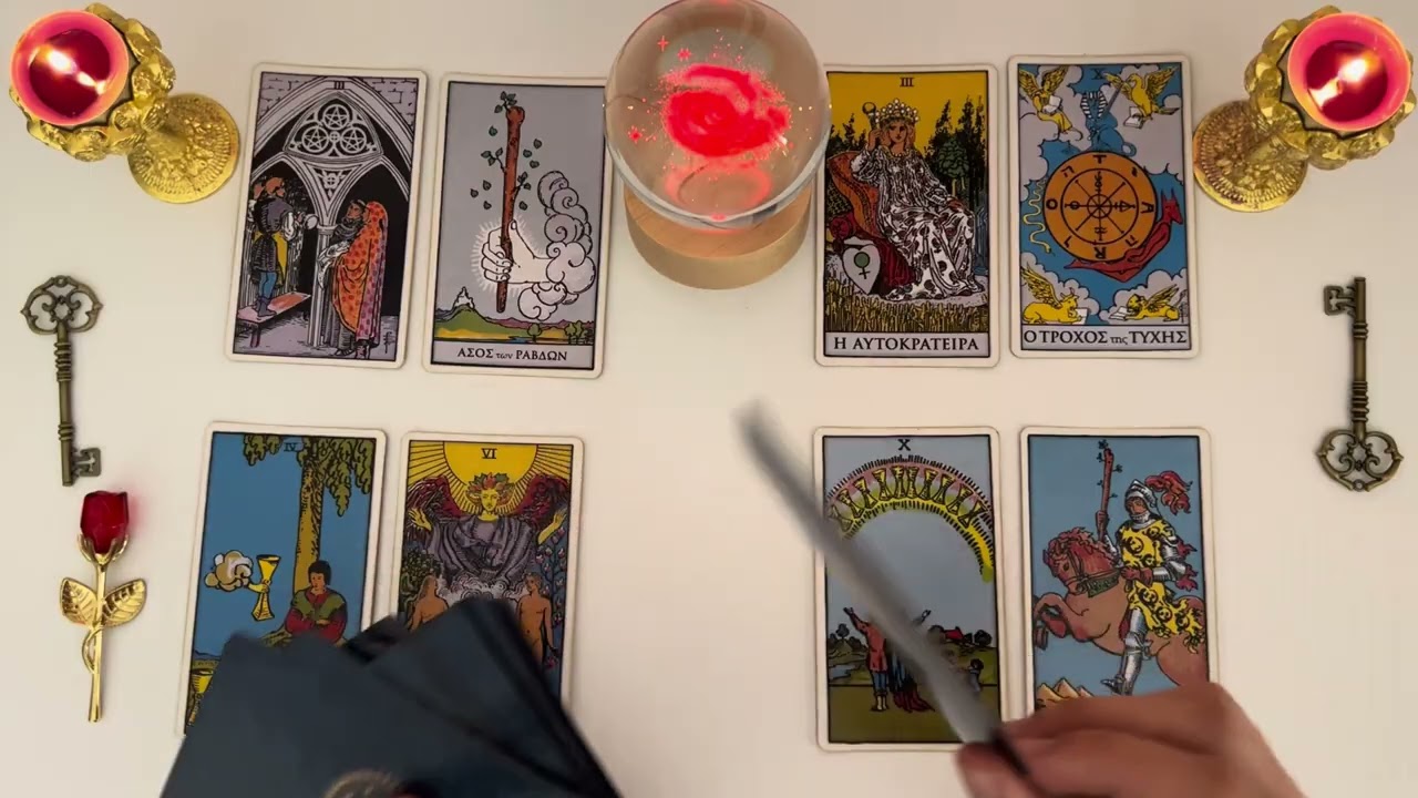 Pick a card❤️Σαγαπάει ή επιστρέφει για εκδίκηση !❤️