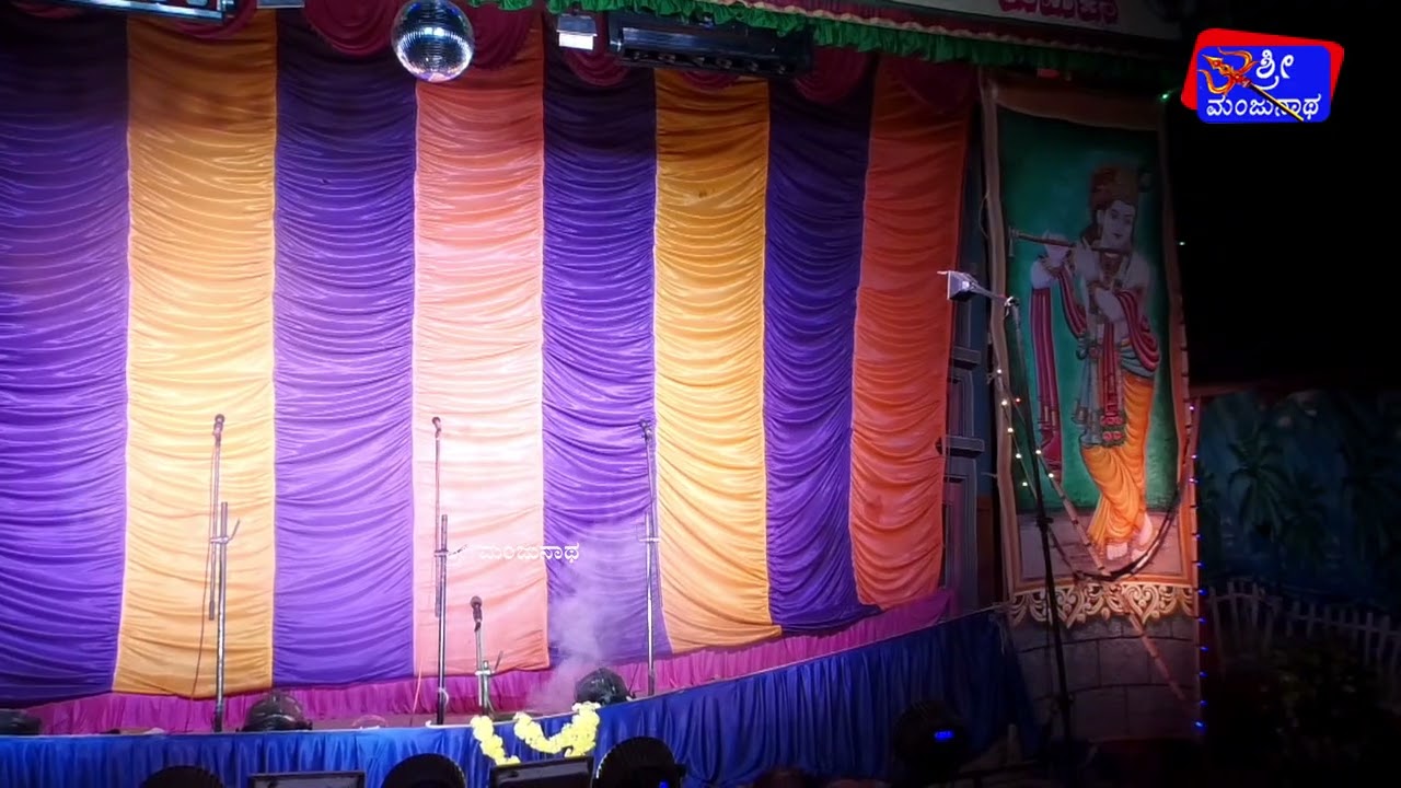 33ನೇ ವರ್ಷದ ,ಕಲಾಕುಸುಮ , ತಂಗಿಗಾಗಿ ತವರು