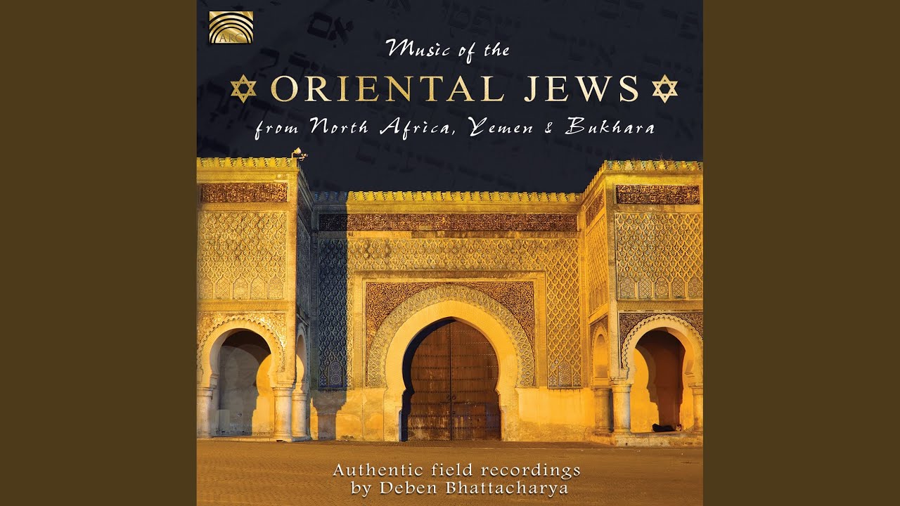 Uzbek Flute (Bukhara)