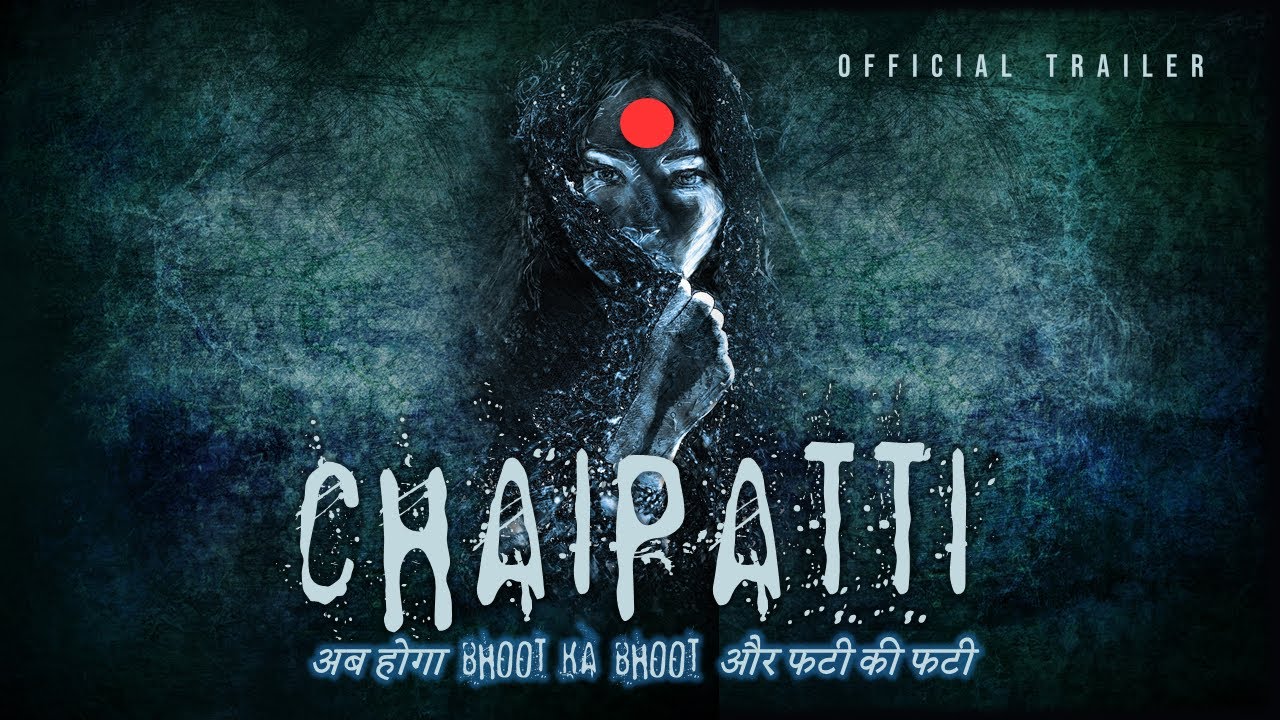 Hindi Horror Comedy | Chaipatti- A Short Film | Official Trailer | Kahanikaar Sudhanshu Rai