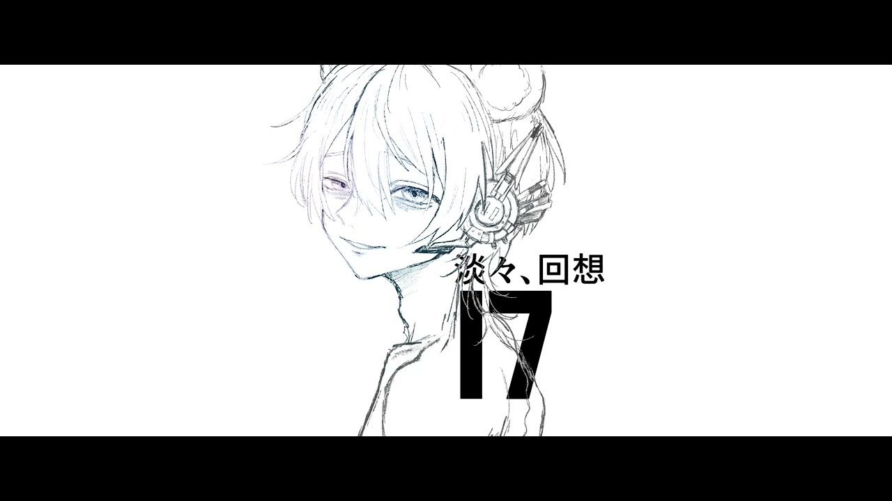 淡々、回想 / A_II - ﾀﾄ(cover)